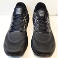 thumbnail image 3 of New Balance 880 v15 Men's Size 10 Lightweight Cushioned Running Shoe Retail $140, 3 of 6
