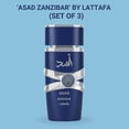 thumbnail image 4 of Perfume Lattafa Asad Zanzibar EDP de 100 ml para hombre, paquete de 3, 4 of 5