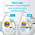 thumbnail image 5 of Tide Free & Gentle Laundry Detergent Liquid, 84 fl oz, 64 Loads, 5 of 11