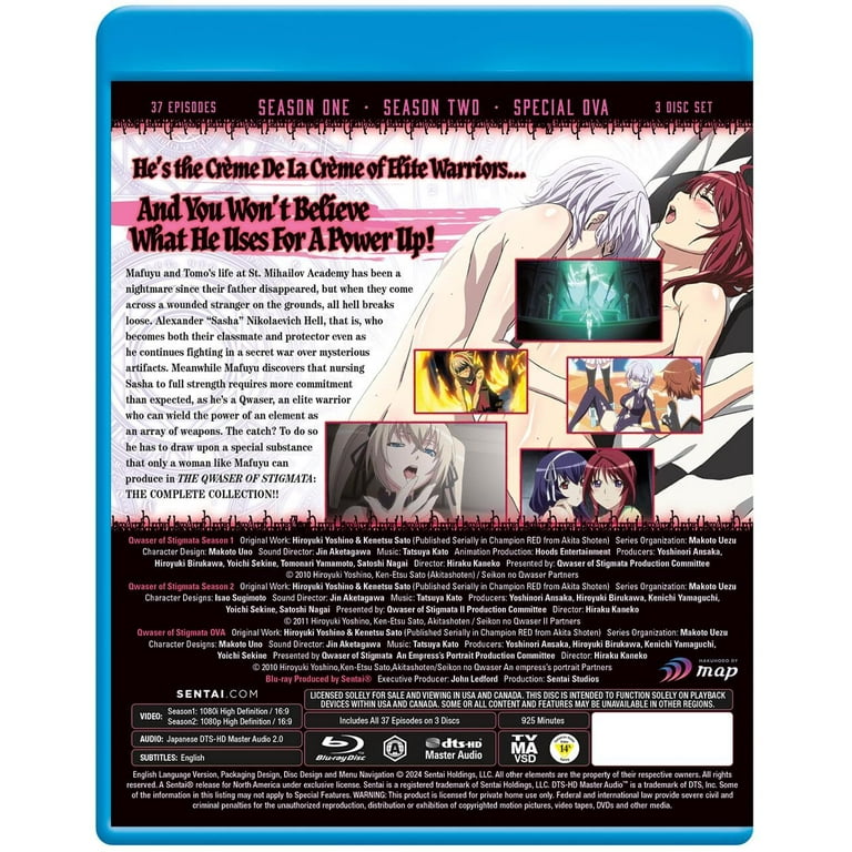 その他 Qwaser of Stigmata: Complete Collection [Blu-ray] [Import] d2ldlup Amazon.com: QWASER OF STIGMATA: COMPLETE COLLECTION BD [Blu