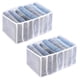 thumbnail image 1 of De Ropa Cestas De Almacenamiento De Armario Ahorrar Espacio Caja De Almacenamiento De Ropa Contenedores De Almacenamiento Portátiles Para Dormitorio Minnieouse HA045172-04, 1 of 5