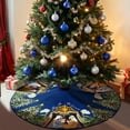 thumbnail image 5 of Nativity Christmas Tree Skirt Joy to The World Winter Tree Mat Nativity Scene Decorative Tree Skirt Farmhouse Xmas Ornaments Rustic Vintage Christmas Decor for Holiday Party(Blue,36 Inch), 5 of 6
