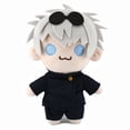 thumbnail image 4 of Satoru Gojo Stuffed Animals & Plush Soft Anime Cosplay Cute Soft Stuffed Pillow Giving Children Gifts Plush Toys, 4 of 4