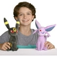 thumbnail image 5 of Pokemon 8" Espeon & Umbreon Plush 2-Pack - Officially Licensed - Eevee Evolution Figures - Quality Soft Stuffed Animal Toy - Gift for Kids, Boys, Girls - 2+, 5 of 5