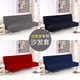 thumbnail image 5 of Nvzi Funda plegable elástica de poliéster para sofá cama, color azul oscuro, 1 pieza, de 63 a 74,8 pulgadas de largo., 5 of 5