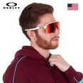 thumbnail image 7 of Oakley OO9463 Sutro Lite Rectangle Shaped Non-Polarized Sunglasses for Men - Includes Official Eyewear Kit - Matte White Frame with Prizm Road Lens, 7 of 7