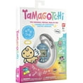 thumbnail image 4 of Original Tamagotchi, 4 of 5
