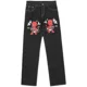thumbnail image 3 of Pantalones vaqueros holgados de pierna ancha estilo hip hop Y2K, ropa de baño, pantalones vaqueros de cintura alta estilo punk para baile callejero, pantalones negros con bolsillos grandes para hombre, 3 of 5