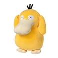 thumbnail image 2 of Pokémon Psyduck Plush - 24-Inch Soft Plush with Authentic Details, 2 of 4