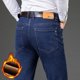 thumbnail image 3 of Pantalones vaqueros casuales de lana de invierno para hombre, de talla grande 42 44 46, de algodón elástico a la moda, gruesos y cálidos, de marca para hombre, 3 of 5