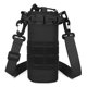 thumbnail image 1 of Bolsa de botella de agua táctica al aire libre, bolsa de taza de agua portátil para la cintura, bolsa de campo impermeable, manga de la taza del ventilador del ejército (negro) Feliz Sencillez, 1 of 5