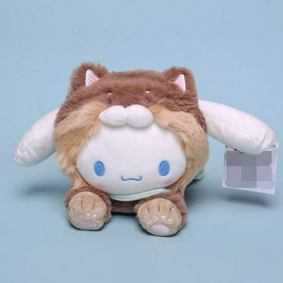 Sanrio transformed into Shiba Inu plush toy cinnamon dog
