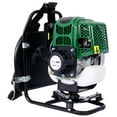 thumbnail image 3 of imerelez Backpack 4 in 1 Multi-Functional Trimming Tool, 31CC 4-stroke Garden Tool System with Gas Pole Saw, Hedge Trimmer, Grass Trimmer, and Brush Cutter EPA Compliant, 3 of 8