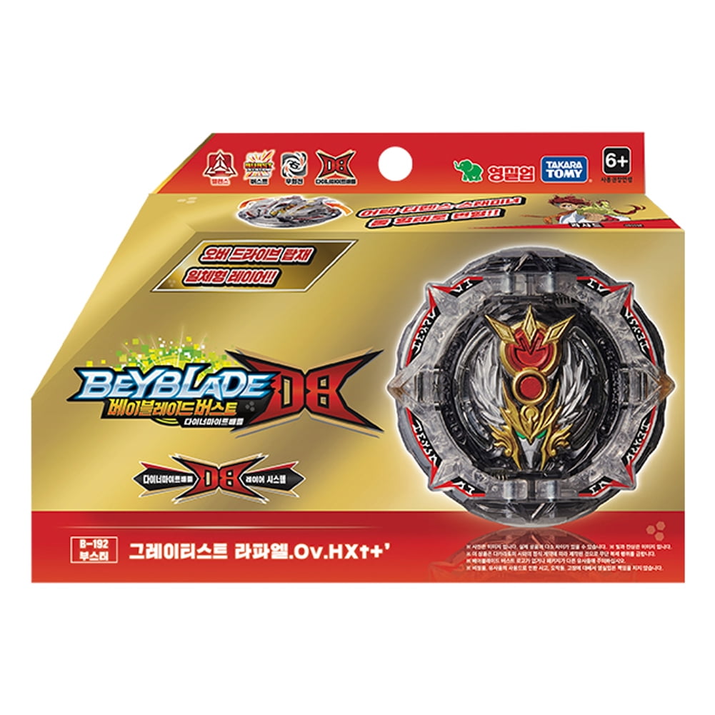 Takara Tomy - moka＊ Takara Tomy / Disney Tomica Pixar Cars C-24 Lightning