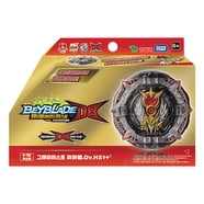 Beyblade Burst Evolution Dual Pack - Istros I2 & Gaianon G2 Tops, Right-Spin, Customizable