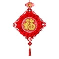 thumbnail image 2 of GUOOL Chinese New Year Decoration Hanging Wall Decor 2024 Dragon Oriental Ornament Blessing Pendant for Decoration A, 2 of 9