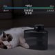thumbnail image 4 of Fuente de agua inteligente inalámbrica para gatos, 2 l, con sensor inteligente, dispensador automático para perros y gatos, funciona con pilas., 4 of 6