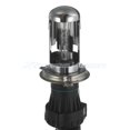 thumbnail image 2 of XtremeVision DC 35W H4 HID Bi-Xenon Kit- 4300K 5000K 6000K 8000K 10000K, 2 of 8