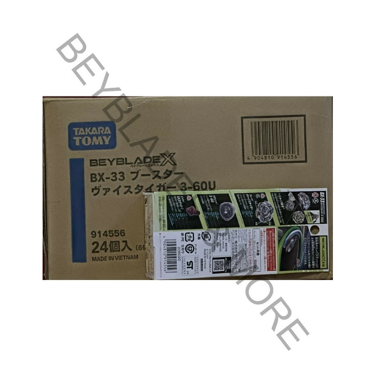 Takara Tomy Beyblade X BX-33 Booster Weiss Tiger 3-60U Takara Tomy Beyblade X BX-33 Booster Weiss Tiger 3-60U