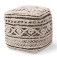 thumbnail image 1 of Bowery Hill Beige and Brown Handwoven Hemp Pouf Ottoman, 1 of 6