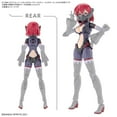 thumbnail image 2 of Bandai 2620609 30MS Option Parts Set #06 Chaser Costume (Color A) Accessory Kit (30 Minutes Sisters), 2 of 3