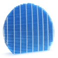 thumbnail image 1 of Cateissary Piezas de filtro de agua purificador de aire FZ-Z380MFS para KC-D60EU kc-a51r FZ-A61MFR purificador de aire piezas de humidificador Suministros de limpieza para el hogar Cateissary HA015267-00, 1 of 1