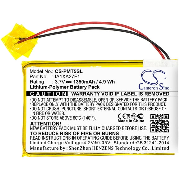 1350mAh Palm IA1XA27F1 Battery for Tungsten T5