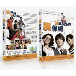 Complete Series - You're Beautiful/ He's Beautiful - Korean