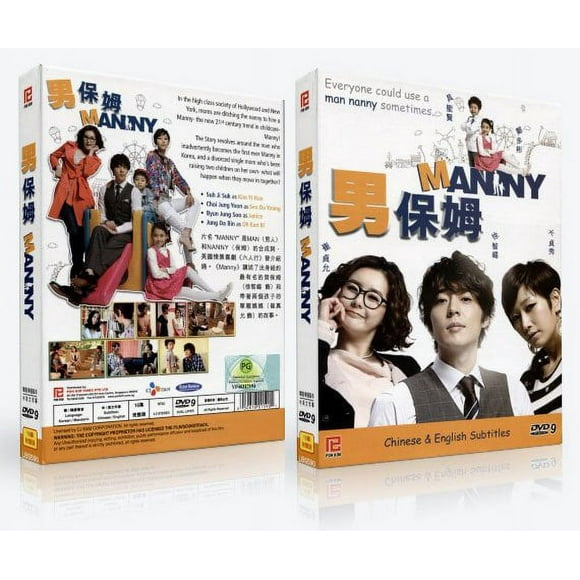 Manny Korean Drama DVD Complete Tv Series - Original K-Drama DVD Set