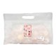 thumbnail image 1 of 700g Aquarium Biological Filter Media Safe Comprehensive Filtration Fish Tank Filter Ring for Aquarium Fish Tank, 1 of 2