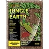 EXO TERRA Jungle Earth, 4 qt (4.4 L)