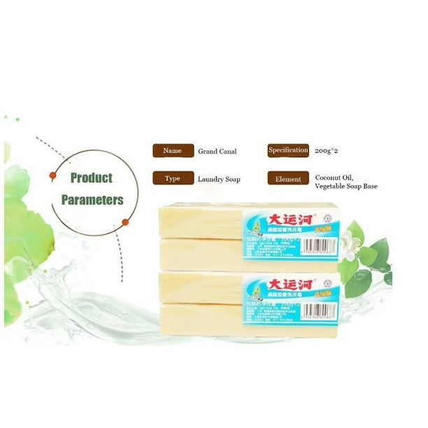 Underwear Cleaning Soap 2 PCS Grand Canal Soap For Clothing Gentle