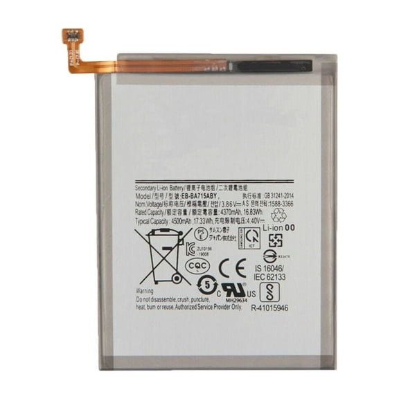 Replacement Battery EB-BA715ABY 4500 mAh For Samsung Galaxy A71 (SM-A715W / 2020)