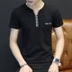 thumbnail image 4 of Camisetas de algodón para hombre, camisetas de cuello en V, ropa de calle, camiseta de verano para hombre, top Kpop sin logotipo, moda divertida, talla XL, alta calidad, 5XL, M, 4 of 5