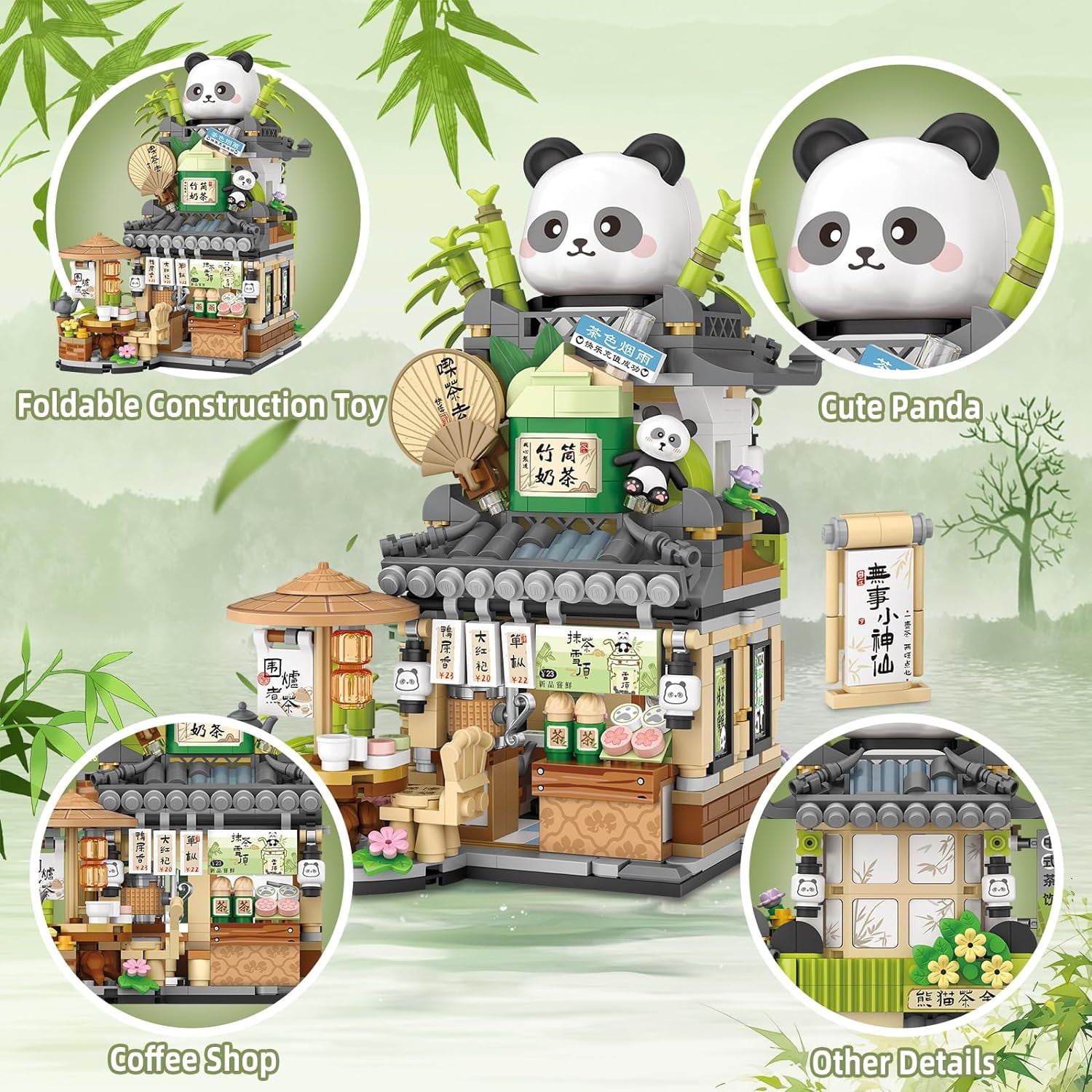 Syrinx Japanese Street View Ice Drink Shop Mini Building Syrinx Japanese Street View Ice Drink Shop Mini Building
