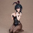 thumbnail image 2 of Figura de caja luminosa de 17 cm Ishimi Yokoyama: figuras de anime de conejito negro, figura de acción sexy arrodillada, modelo de estatua, colección de juguetes, regalo, 2 of 4