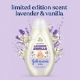 thumbnail image 3 of Johnson's Baby Wash & Shampoo, Lavender & Vanilla Scent, 13.6 fl. oz., 3 of 11