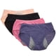 thumbnail image 1 of EeaseMX 4 calzoncillos menstruales para mujer., 1 of 7