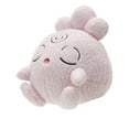 thumbnail image 4 of Pokemon - 5 inch Sleeping Plush ((Assortment)), 4 of 5