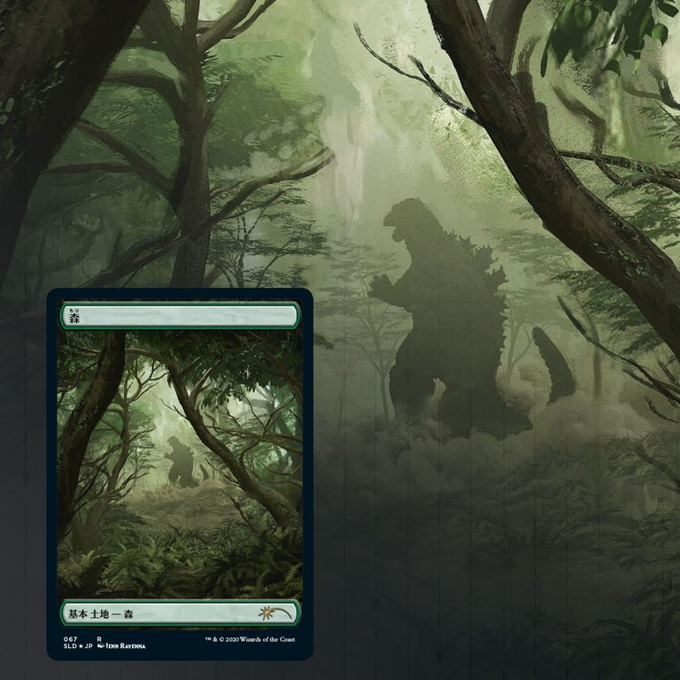 Secret Lair The Godzilla Lands 2箱 Magic: The Gathering TCG - Secret Lair Drop Series - The
