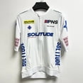 thumbnail image 2 of Maillot de ciclismo para hombre Pro Team Solitude, maillot de ciclismo de manga corta para ciclismo de montaña o carretera, maillots de verano para ciclismo de montaña, 2 of 5