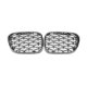thumbnail image 3 of Rejilla de riñón delantera para automóvil, 2 piezas, 51137005837, resistente al desgaste, accesorios izquierdo y derecho, reemplazo duradero , galvanoplastia Sunnimix Parrilla delantera tipo riñón, 3 of 8