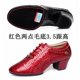 thumbnail image 3 of Zapatos de baile latino para mujer, zapatos de salón de Salsa, suela suave de respiración, de cuero genuino, para práctica de baile, zapatillas de baile para mujer, 3 of 5