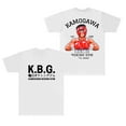 thumbnail image 4 of Hajime No Ippo T-Shirts Kamogawa Boxing Gym Logo Merch Tee Summer Women Men Fashion Short Sleeve Top, 4 of 4