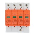 thumbnail image 1 of Ccdes 4P 20kA 420vAC House Surge Protective Low-voltage Arrester Device , Surge Protective Device, House Surge Protector, 1 of 8
