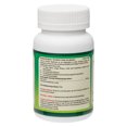 thumbnail image 2 of Ayur365 Capsules Tulsi / Holybasil 60 Unités, 2 of 3