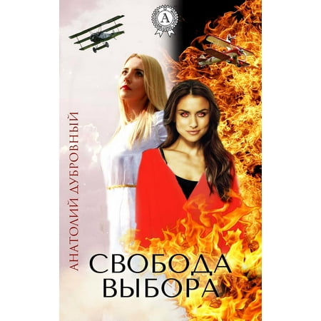 epub история религий востока 2000