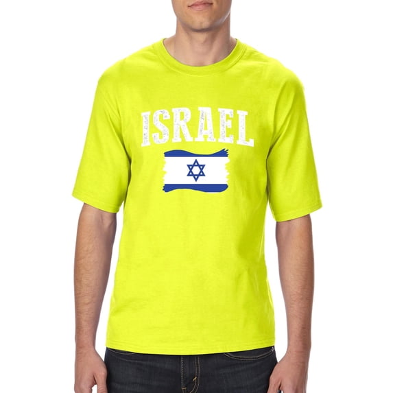 "Mens and Big Mens Israel T-Shirt, up to size 3XLT"