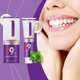 thumbnail image 2 of Xihbxyly Pasta Dental Quitamanchas, Fórmula Blanqueadora E Iluminadora, Frescura Duradera, Ingredientes Que Protegen Las Encías, Cuidado Bucal Diario, Sabor Refrescante a Menta, 120 G, 2 of 7