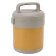 thumbnail image 3 of Fiambrera térmica de 1,3 l para estudiantes y oficinas, recipiente portátil para comida de color amarillo cera de abejas, fiambrera al vacío de acero inoxidable 304, 3 of 8